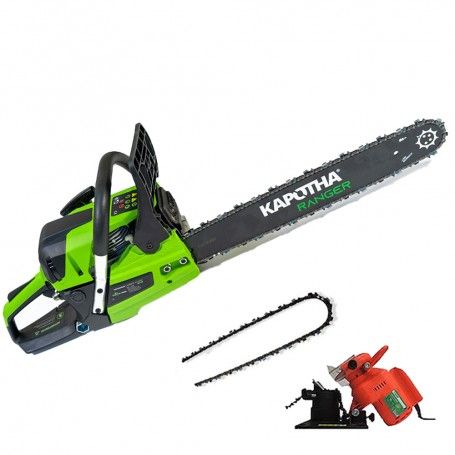 Motosierra Profesional Gasolina 58cc 3cv 50cm + 2 Cadenas y Afilador - Kapotha Ranger