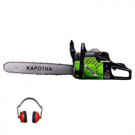 Motosierra Gasolina 58 cc Kapotha + Protecciones